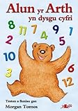 Alun yr Arth yn dysgu cyfri
