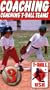 Coaching Tee Ball Teams [VHS]