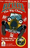 Review   / Brum