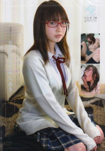 ����~��!�����λ��礦��Ũ��̼ ������/��������ץ��������ȡ����ͥå��� [DVD]