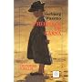 L'H�ritage de Karna, tome 3 : Femmes si belles
