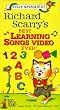 Richard Scarry's Best Learning Songs Video Ever! [VHS]