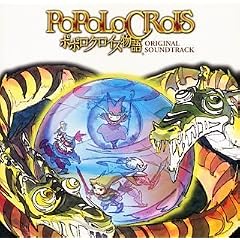 ポポロクロイス物語