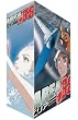 Area 88 - Target 01 - Treacherous Skies + Series Box