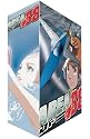 Area 88 - Target 01 - Treacherous Skies + Series Box