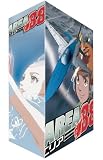 Area 88 - Target 01 - Treacherous Skies + Series Box