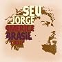 America Brasil O Disco