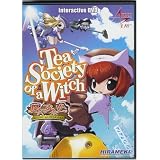 Tea Society of a Witch