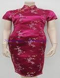 Lovely Chinese Colorful Bamboo Silk Brocade Chinese Dress, Qi Pao,
Cheongsam Size 32-42