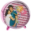 High School Musical Wall Clock #WHSM04317