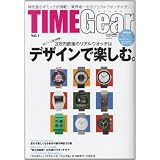 TIME Gear Vol.1 (CARTOP MOOK)