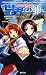 異界戦記カオスフレア Second Chapter リプレイ 世界の卵 (Role&Roll Books) (Role & Roll Books)