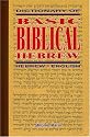 Dictionary of Basic Biblical Hebrew (Hebrew Edition)