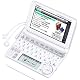 CASIO Ex-word 電子辞書 XD-A4800WE ホワイト 高校生学習モデル ツインタッチパネル 音声対応 120コンテンツ 日本文学300作品/世界文学100作品収録 Blanview (ブランビュー)カラー液晶搭載