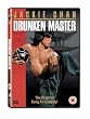 Drunken Master [DVD]