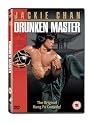 Drunken Master [DVD] [1979]