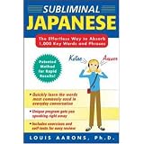 SubliminalJapanese(3CDs+Guide)(PatentedMethodforRapidLearning!)