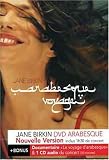 Arabesque Voyage: Live [Region 2]