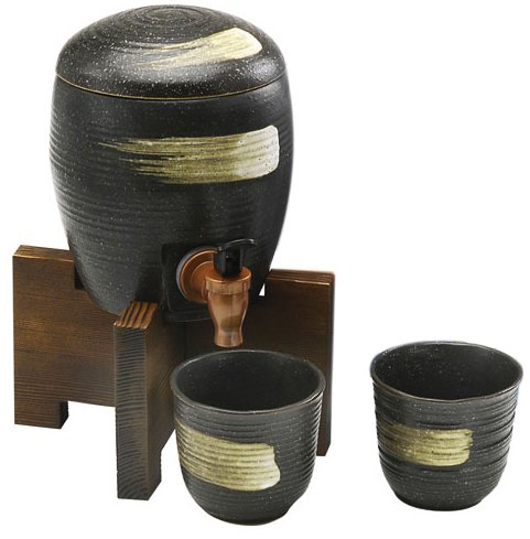 西庵窯 マルチサーバーセット 黒釉 161-648
