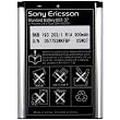 Sony Ericsson BST37 Standard Battery