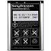Sony Ericsson Standard Battery BST-37