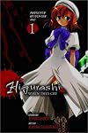 When They Cry (Higurashi Series #1), Vol. 1 (Higurashi Series - November 2008)