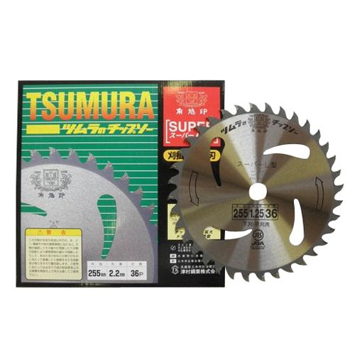 ツムラ 刈払機用チップソースーパーL型(外径:255mm 36P) 8404aj