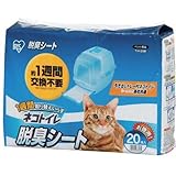 ACXI[} PTԎւ炸lRgCELV[gTIH-20MQO