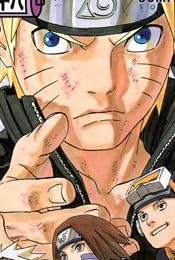 NARUTO―ナルト― 68 (ジャンプコミックス)