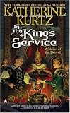 In the King's Service: A Novel of the Deryni