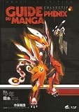 Guide Phénix du Manga (1DVD)