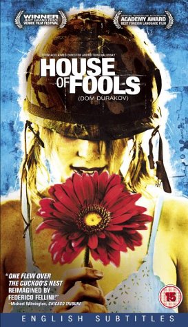 CD-Charts  VHS : House Of Fools [2002]