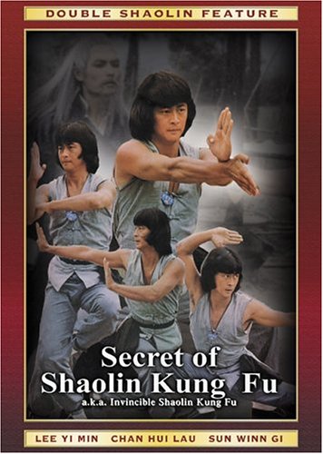  Secret of Shaolin Kung Fu a.k.a. Invincible Shaolin Kung Fu DVD