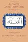 Classical Arabic Philosophy: An Anthology of Sources
