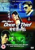 John Woo`s Once a Thief - The Complete Series [DVD]