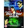 John Woo's Once a Thief - The Complete Series [DVD]