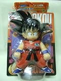 Review Banpresto  / Dragonball Z Large 9