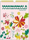 JOC15 �������륫������(����) �ۥ�����  2007ǯ����...