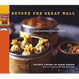 beyond the great wall