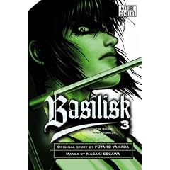 Basilisk: v. 3