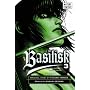Basilisk: v. 3