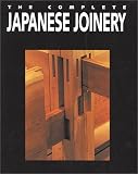 The Complete Japanese Joinery - 0881791210