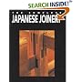 The Complete Japanese Joinery