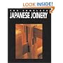 The Complete Japanese Joinery
