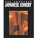 Complete Japanese Joinery