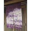 SAKURA - Cherry Blossom Hand-Painted Japanese Noren Curtain, Mauve