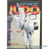 Japanese Judo DVD : Damian G. Chambers