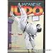 Japanese Judo DVD : Damian G. Chambers