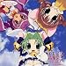Di Gi Charat ― でじこの音楽会