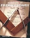 Symbols of Freemasonry (Beliefs Symbols)